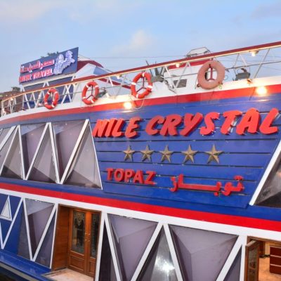 WhatsApp Image 2024-12-16 at 10.56.21 AM